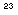 sfintii zilei
