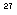 sfintii zilei